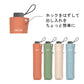 ビッグサイズ三つ折 60cm Waterfront Official Shop