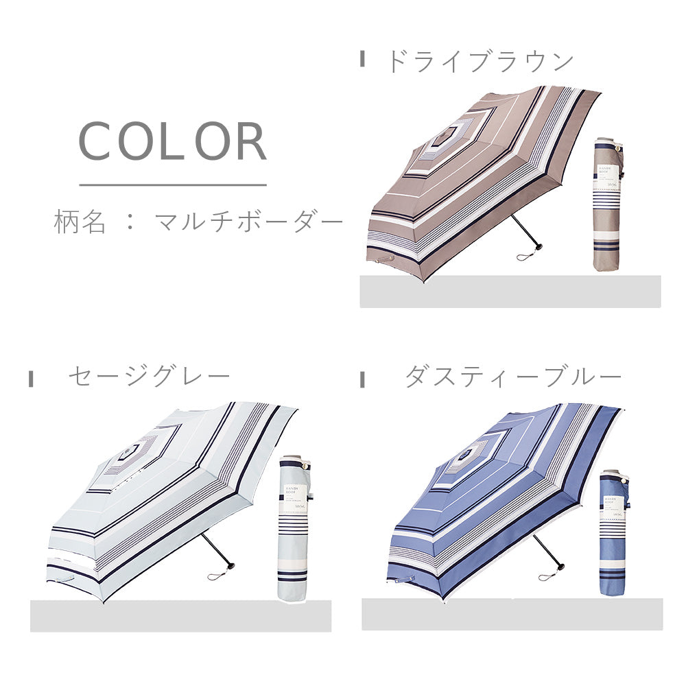 ハンディールーフ 折 60cm Waterfront Official Shop