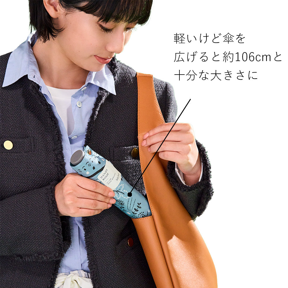ハンディールーフ 折 60cm Waterfront Official Shop
