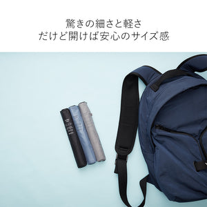 スキニーライト 折 60cm Waterfront Official Shop