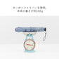 スキニーライト 折 60cm Waterfront Official Shop