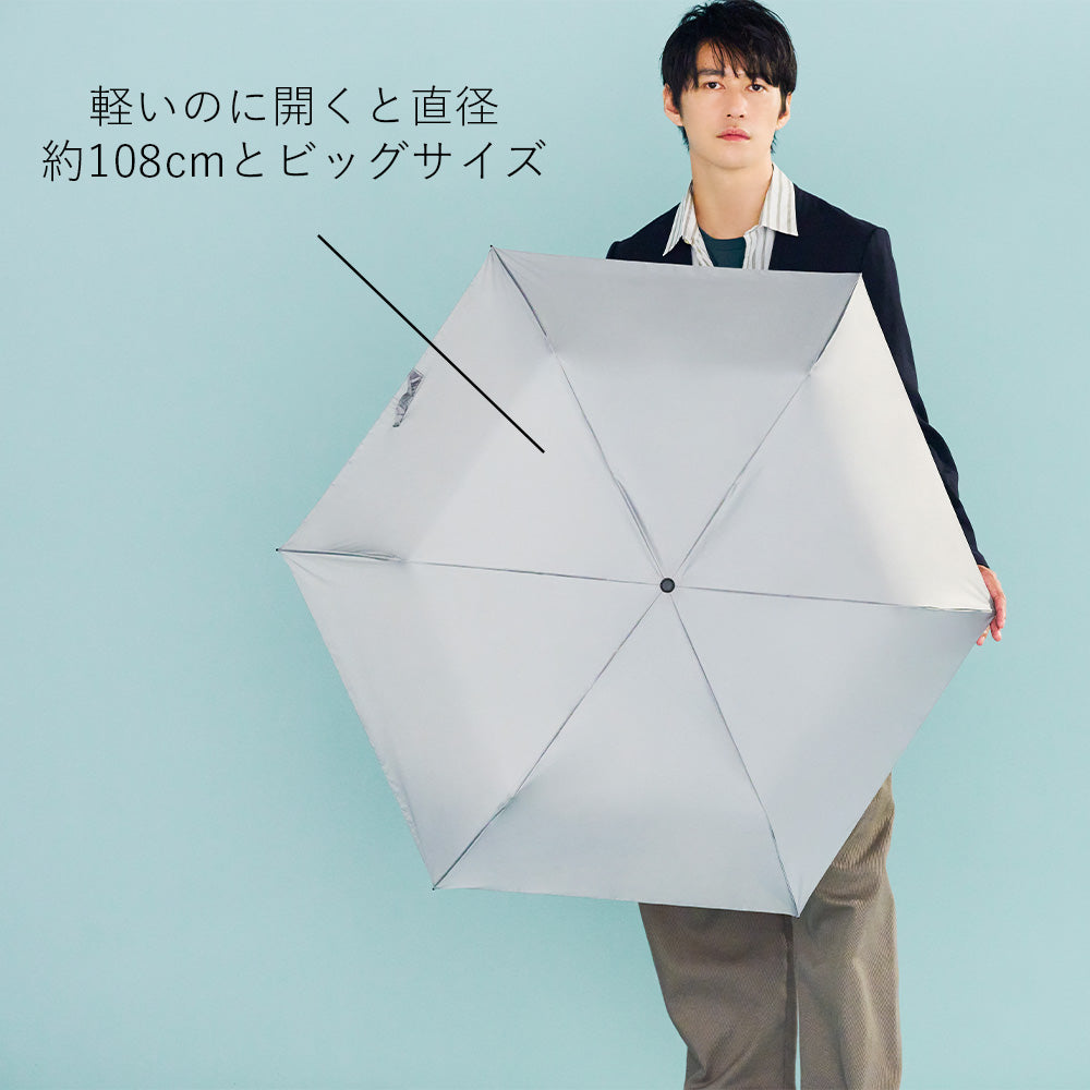 スキニーライト 折 60cm Waterfront Official Shop
