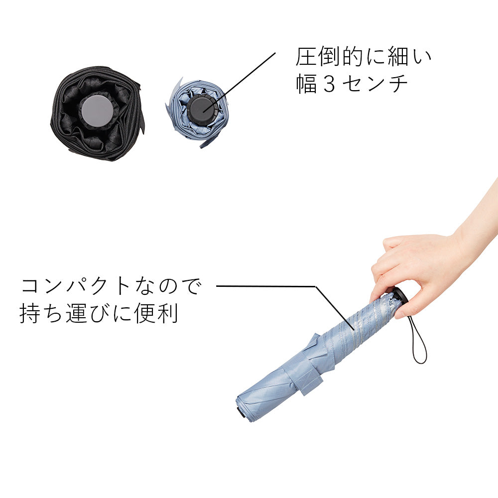 スキニーライト 折 60cm Waterfront Official Shop