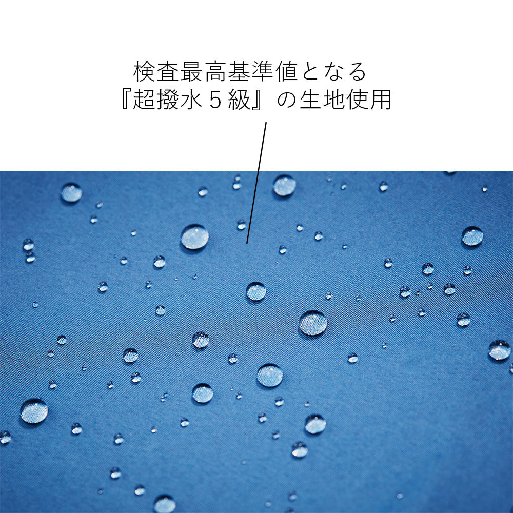 スキニーライト 折 60cm Waterfront Official Shop