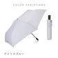 カルオート 折 60cm Waterfront Official Shop