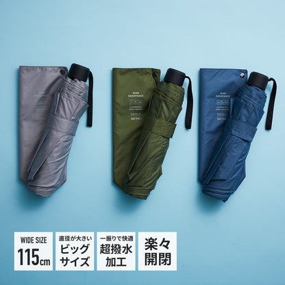 ウィンドレジスタンス 折 63cm Waterfront Official Shop