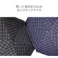 ビッグサイズ 折 63cm Waterfront Official Shop
