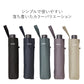 ビッグサイズ 折 63cm Waterfront Official Shop