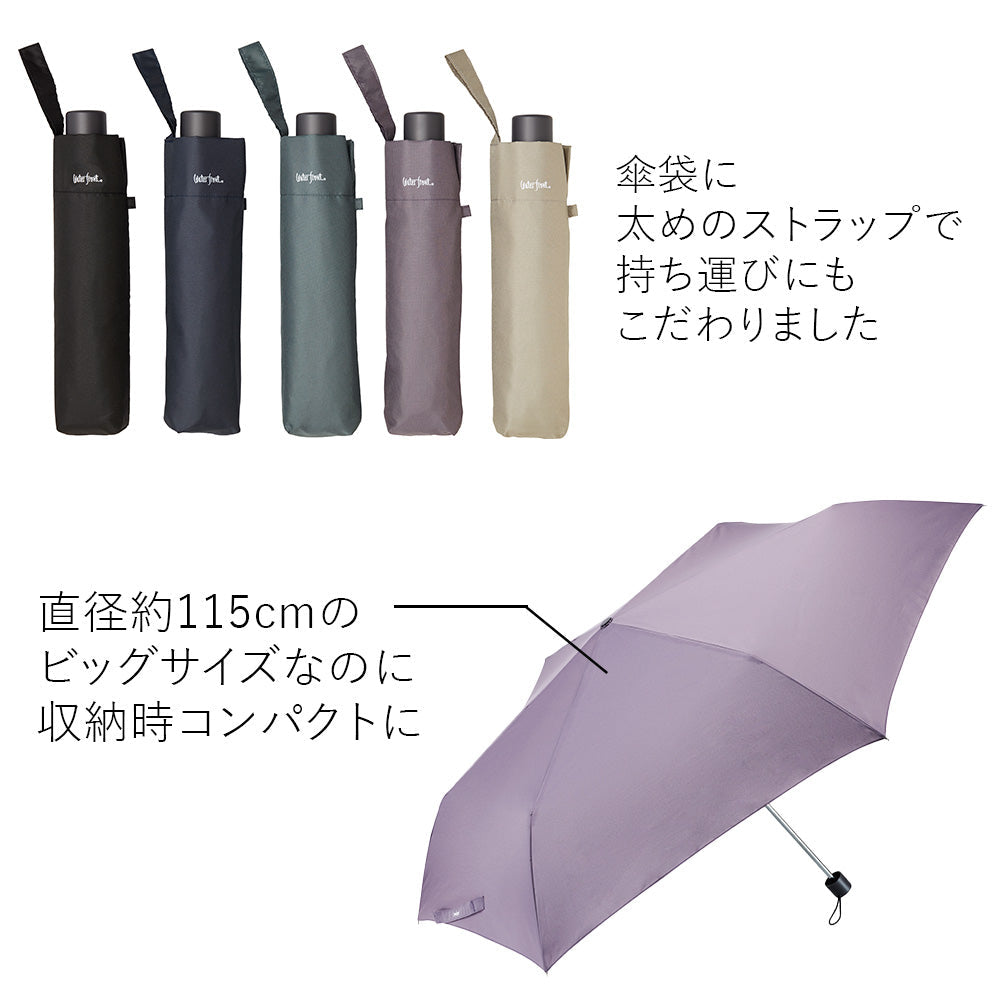 ビッグサイズ 折 63cm Waterfront Official Shop