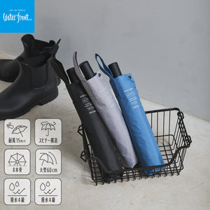 Spin Canopy Folded 65cm