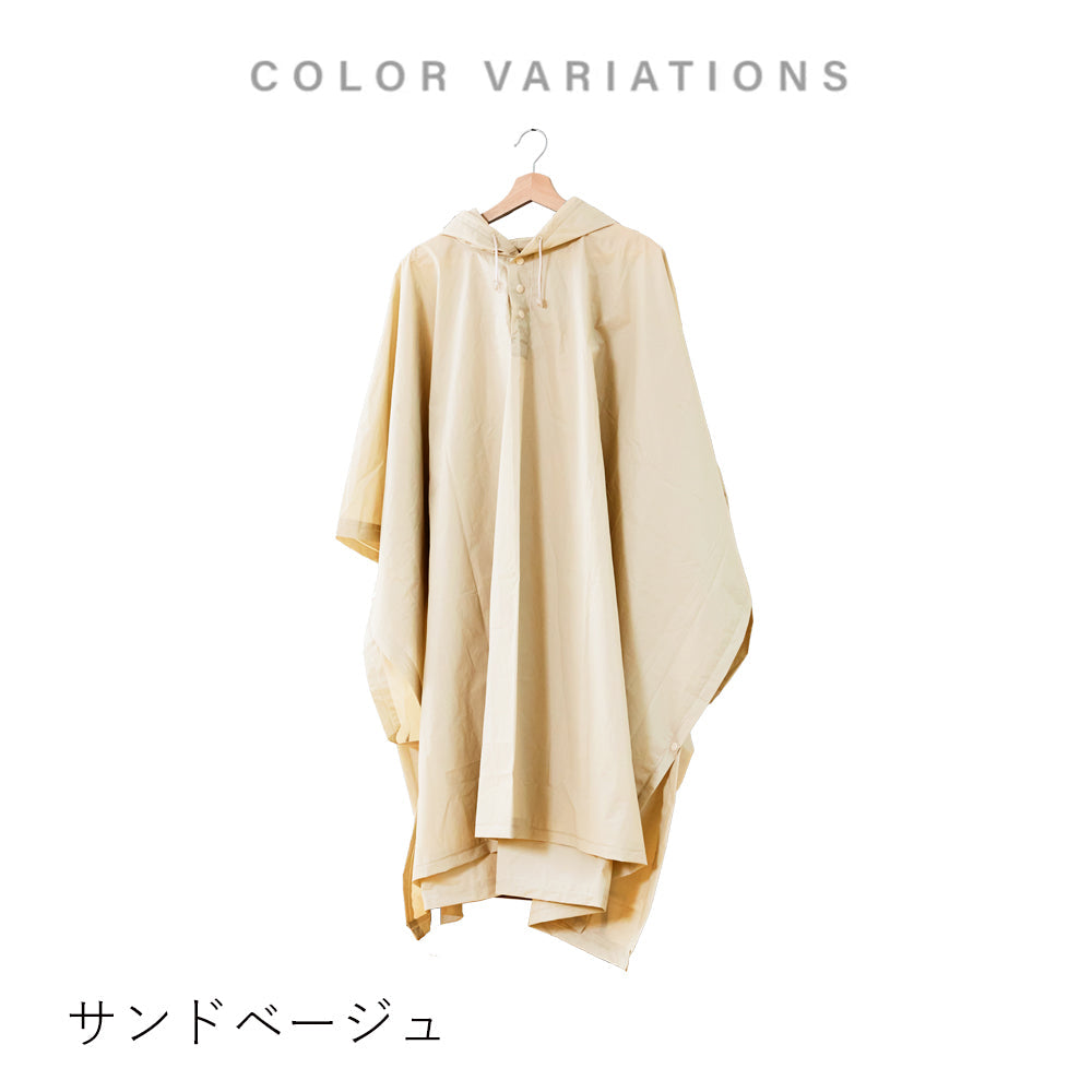 レインポンチョ Waterfront Official Shop