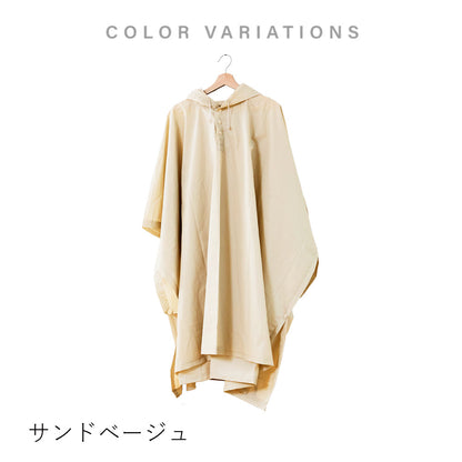 レインポンチョ Waterfront Official Shop