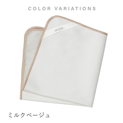 傘屋が作った 包めるタオル Waterfront Official Shop