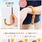 【長傘】COKAGE+ 竹手元 50cm Waterfront Official Shop