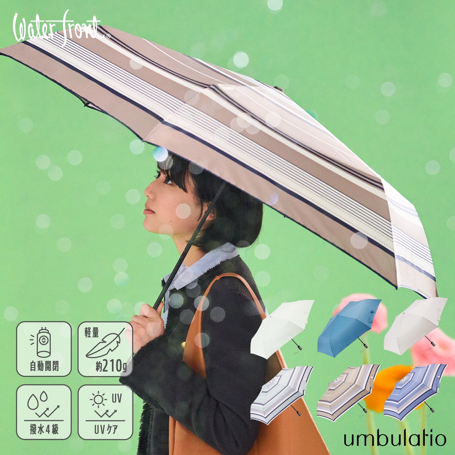カルオート 折 55cm Waterfront Official Shop