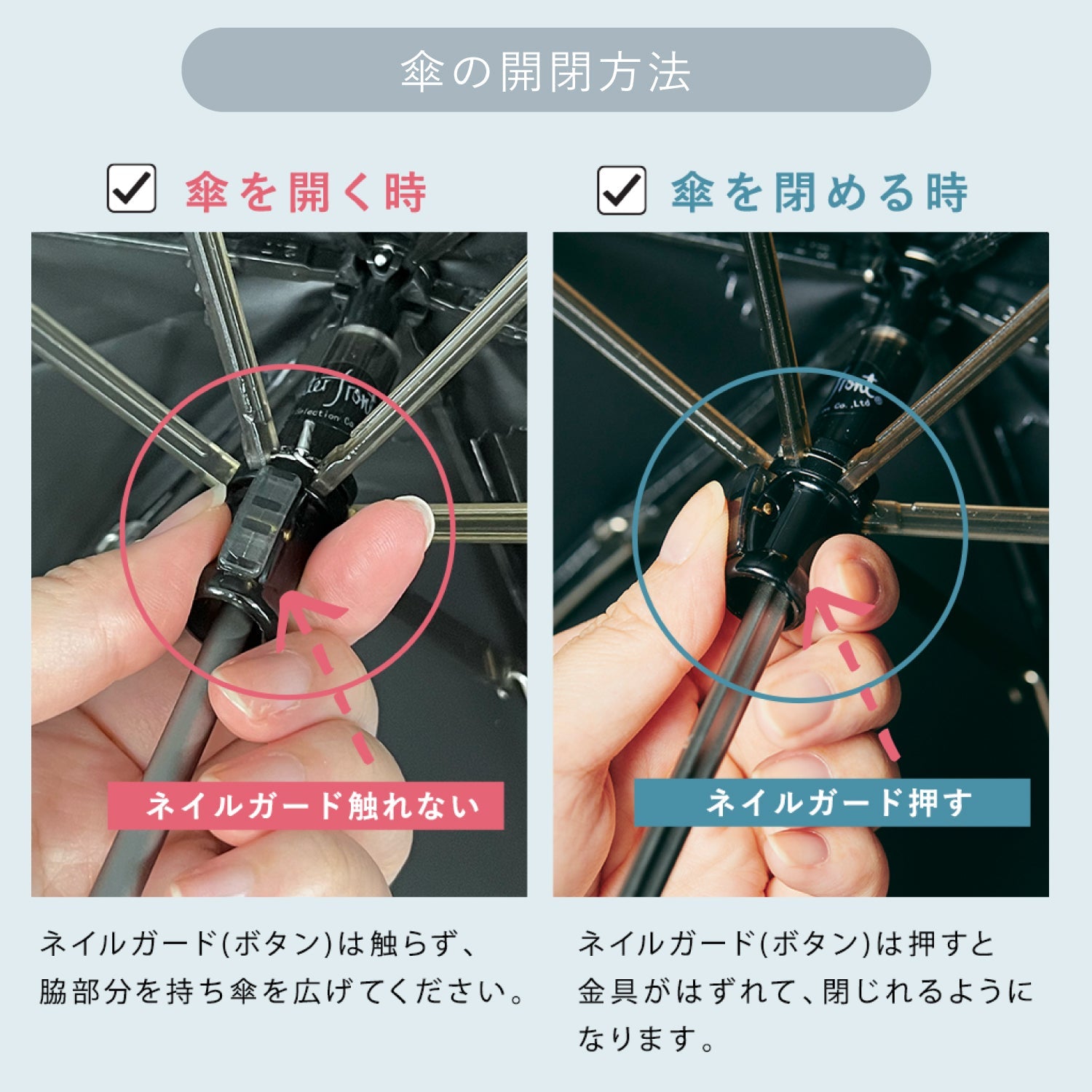 【2段2WAY 折りたたみ傘】COKAGE+ 木手元 55cm Waterfront Official Shop