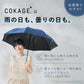 【20%OFFで5632円】 【5段ミニ 折りたたみ傘】COKAGE+ ACTIVE 5段ミニ 50cm