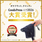 Pocket Flat Quick Fold 55cm