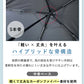 NEW極軽カーボン UVブロック 折 55cm バイカラー Waterfront Official Shop