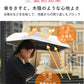 NEW極軽カーボン UVブロック 折 55cm バイカラー Waterfront Official Shop