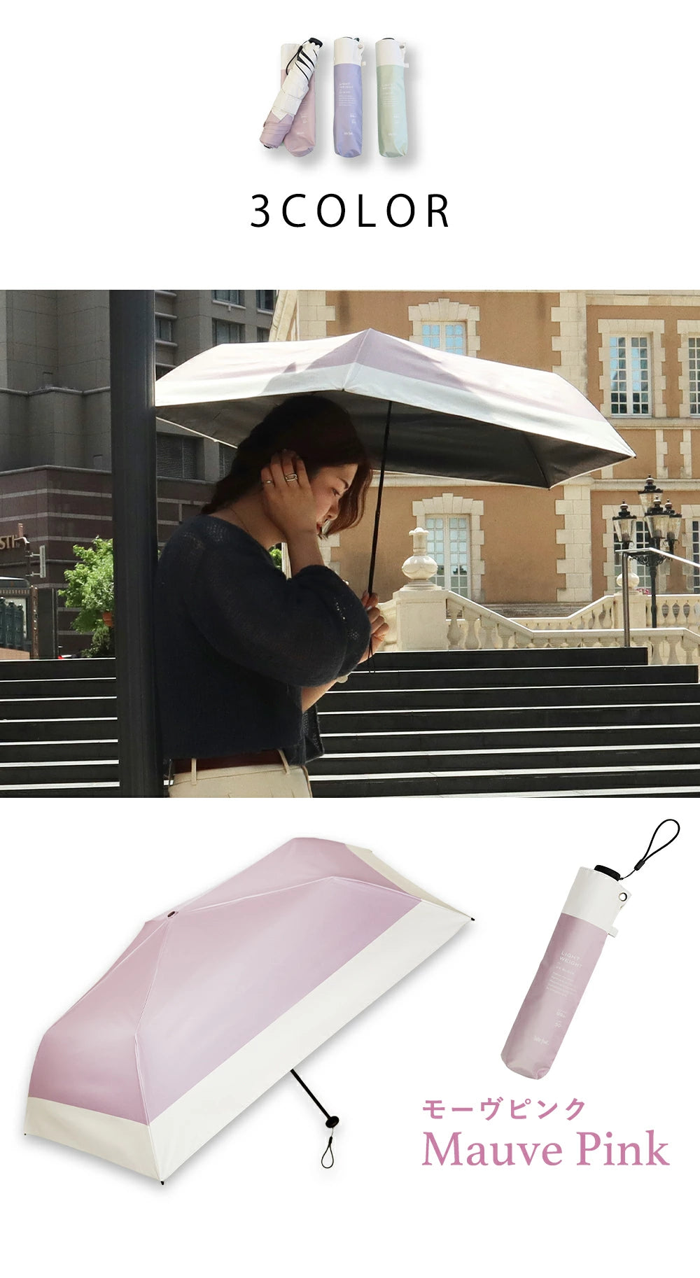 NEW極軽カーボン UVブロック 折 55cm バイカラー Waterfront Official Shop