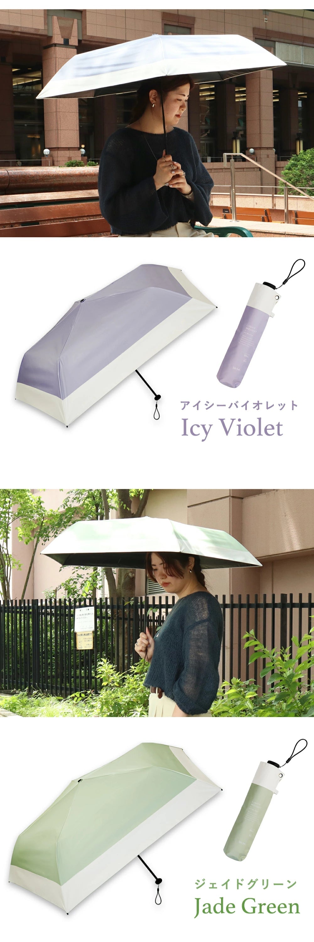 NEW極軽カーボン UVブロック 折 55cm バイカラー Waterfront Official Shop