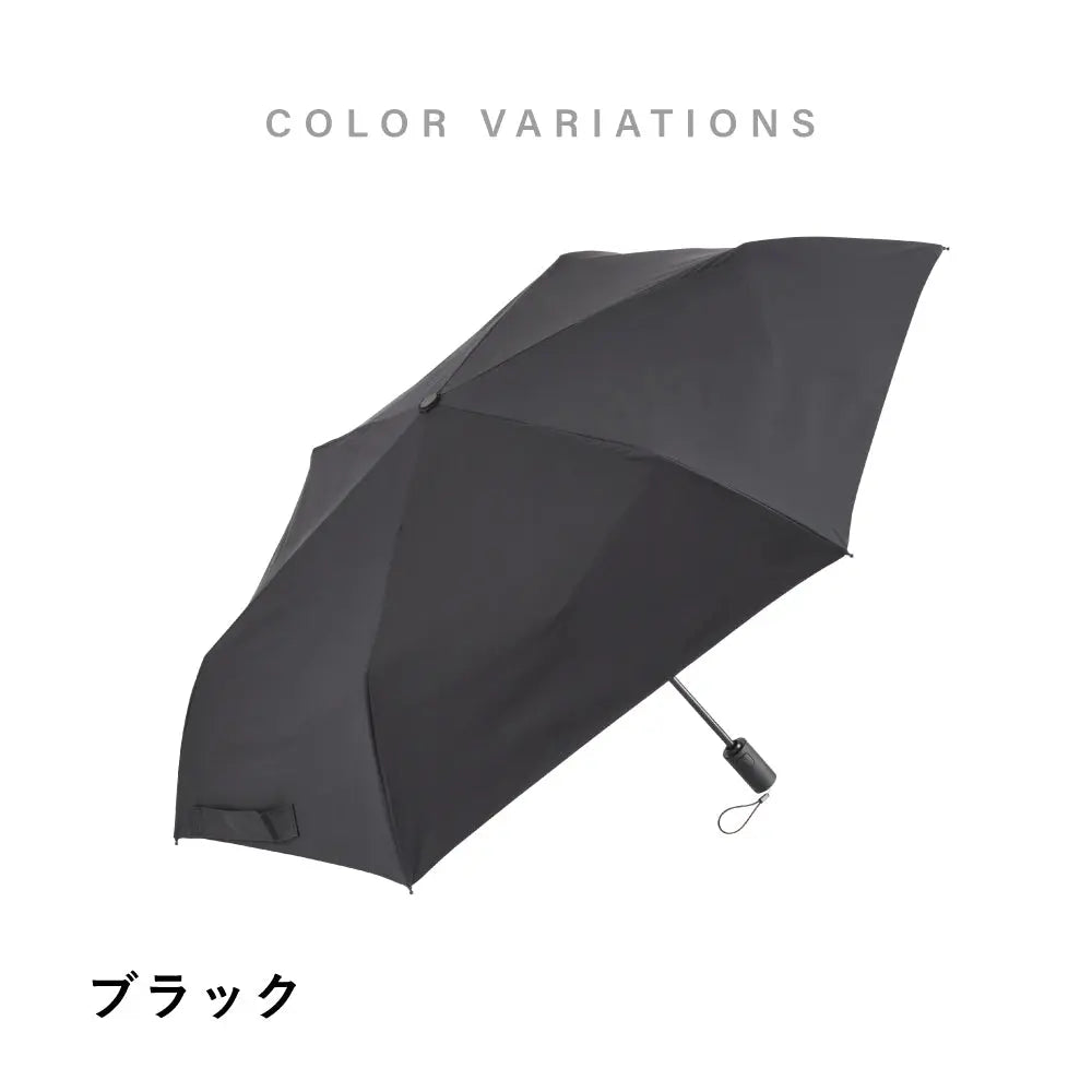 クイックシャット自動開閉 55cm Waterfront Official Shop