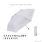 MOOMIN 晴雨兼用傘 50cm Waterfront Official Shop