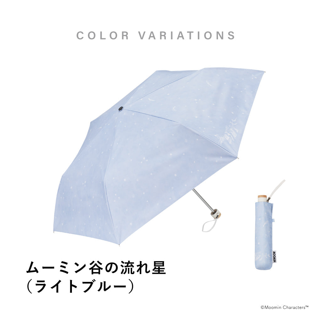 MOOMIN 晴雨兼用傘 50cm Waterfront Official Shop