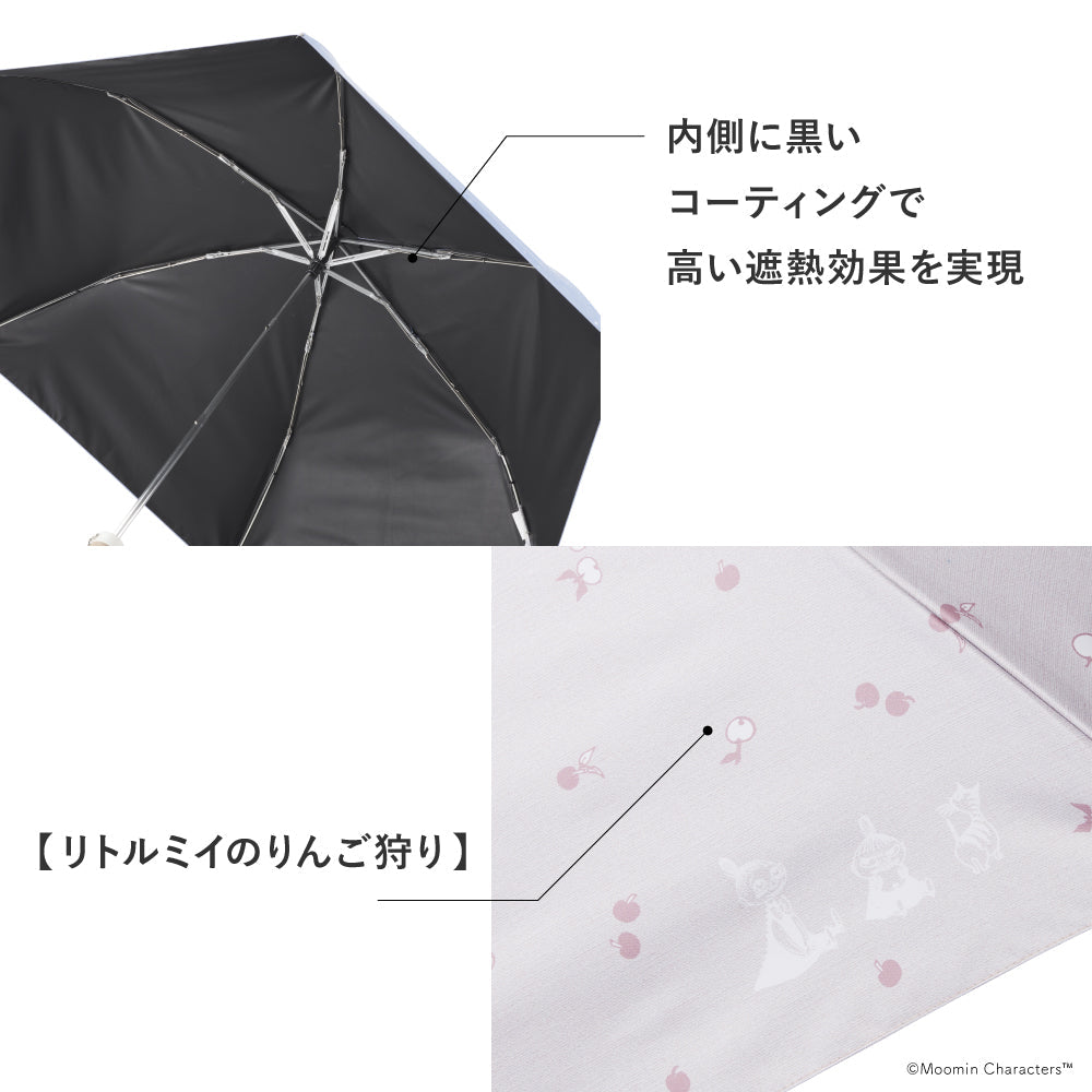 MOOMIN 晴雨兼用傘 50cm Waterfront Official Shop