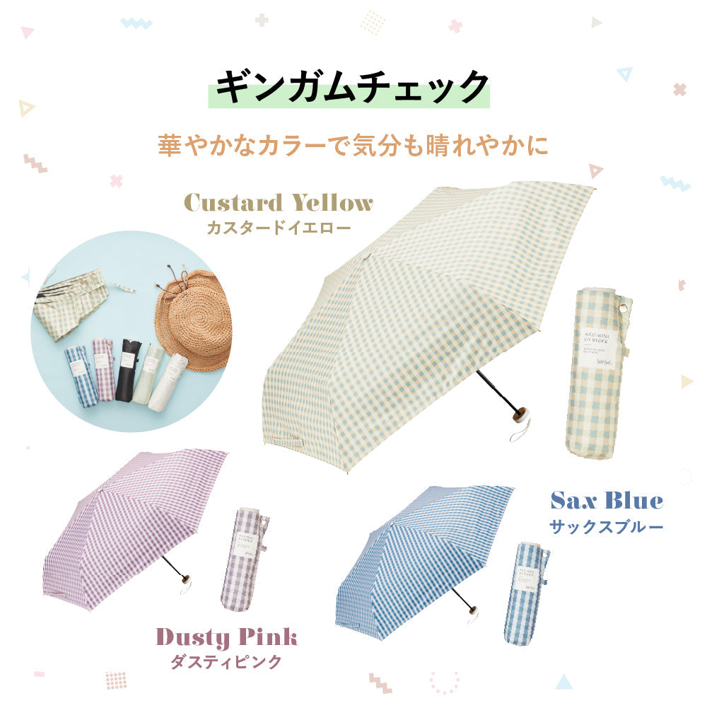 ネオミニ UVブロック 折 51cm Waterfront Official Shop