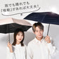 NEW極軽カーボン UVブロック 50cm Waterfront Official Shop