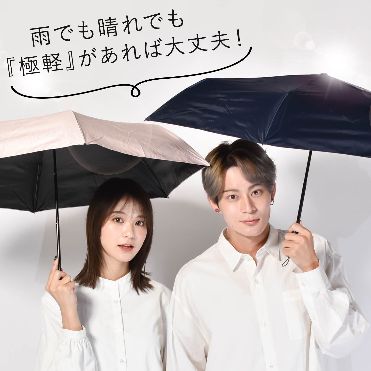 NEW極軽カーボン UVブロック 50cm Waterfront Official Shop
