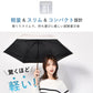 NEW極軽カーボン UVブロック 50cm Waterfront Official Shop
