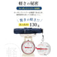 NEW極軽カーボン UVブロック 50cm Waterfront Official Shop