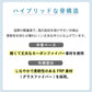 NEW極軽カーボン UVブロック 50cm Waterfront Official Shop