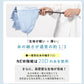 NEW極軽カーボン UVブロック 50cm Waterfront Official Shop