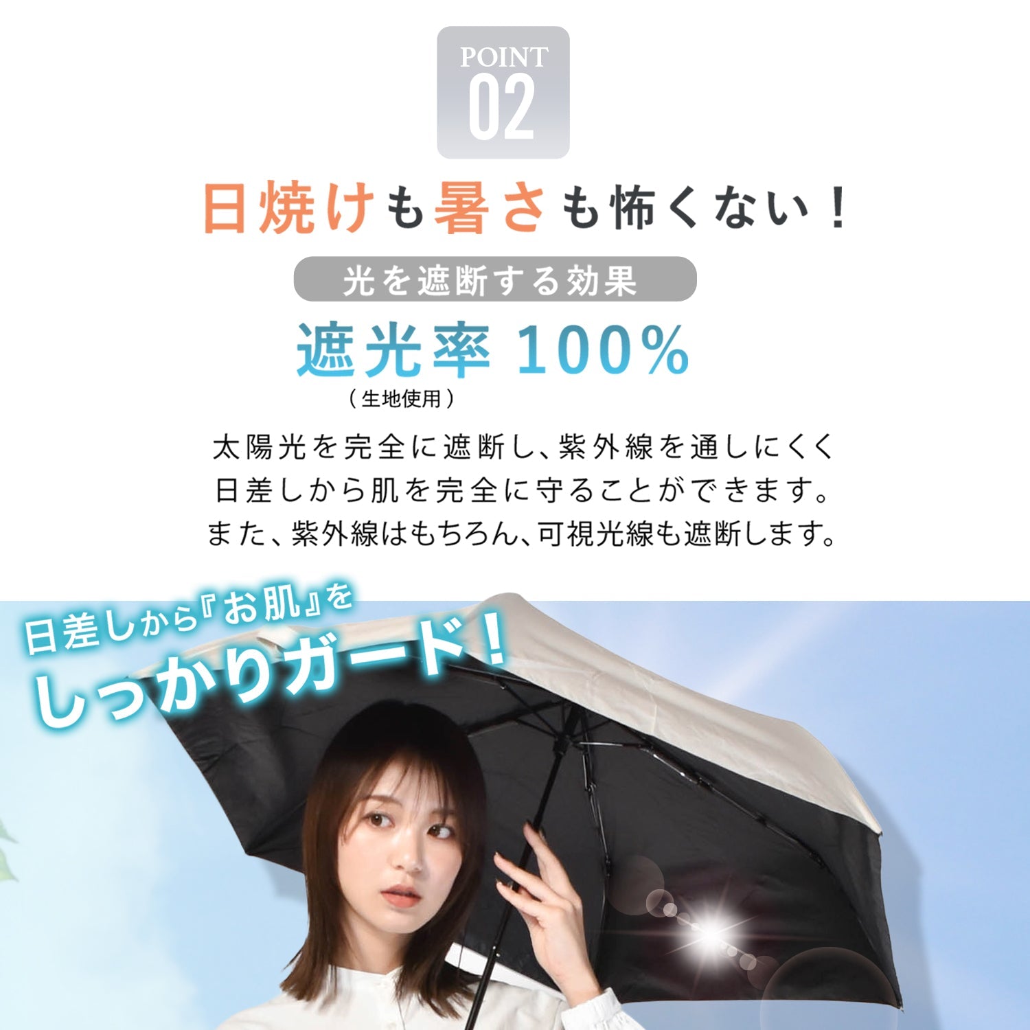 NEW極軽カーボン UVブロック 50cm Waterfront Official Shop