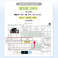 NEW極軽カーボン UVブロック 50cm Waterfront Official Shop