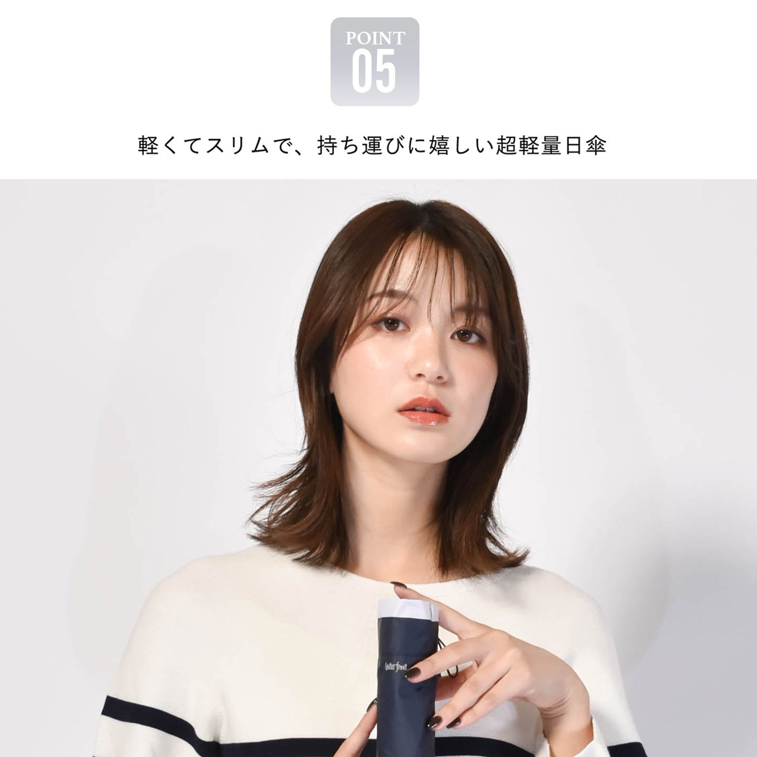 NEW極軽カーボン UVブロック 50cm Waterfront Official Shop