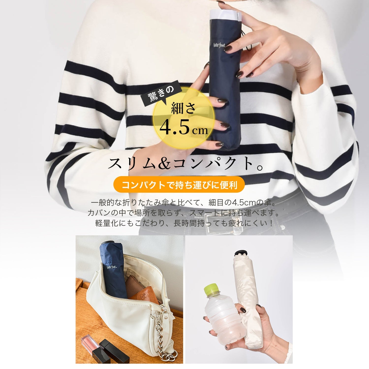 NEW極軽カーボン UVブロック 50cm Waterfront Official Shop