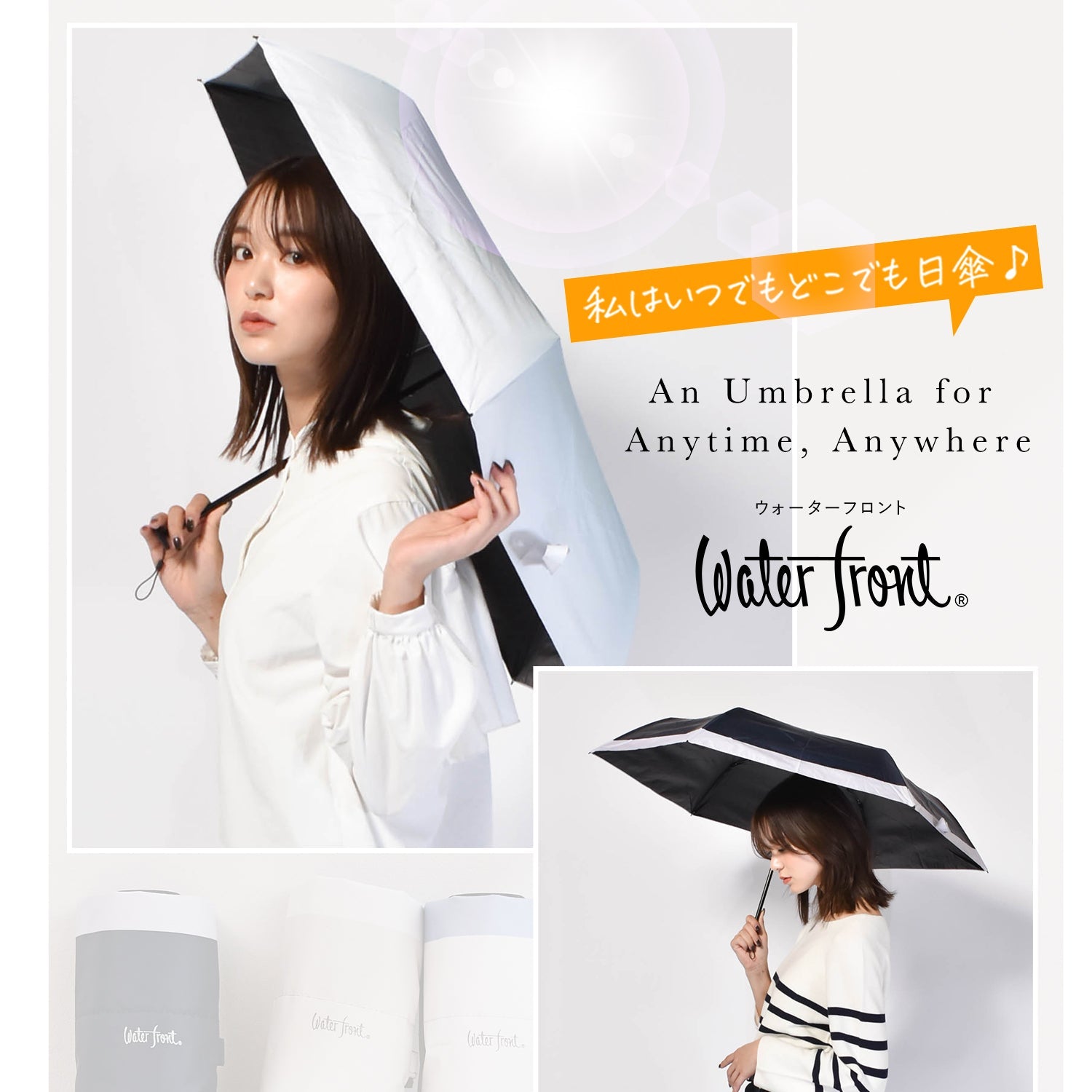 NEW極軽カーボン UVブロック 50cm Waterfront Official Shop