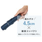 NEW極軽カーボン UVブロック 50cm Waterfront Official Shop