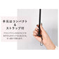 NEW極軽カーボン UVブロック 50cm Waterfront Official Shop