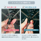 NEW極軽カーボン UVブロック 50cm Waterfront Official Shop