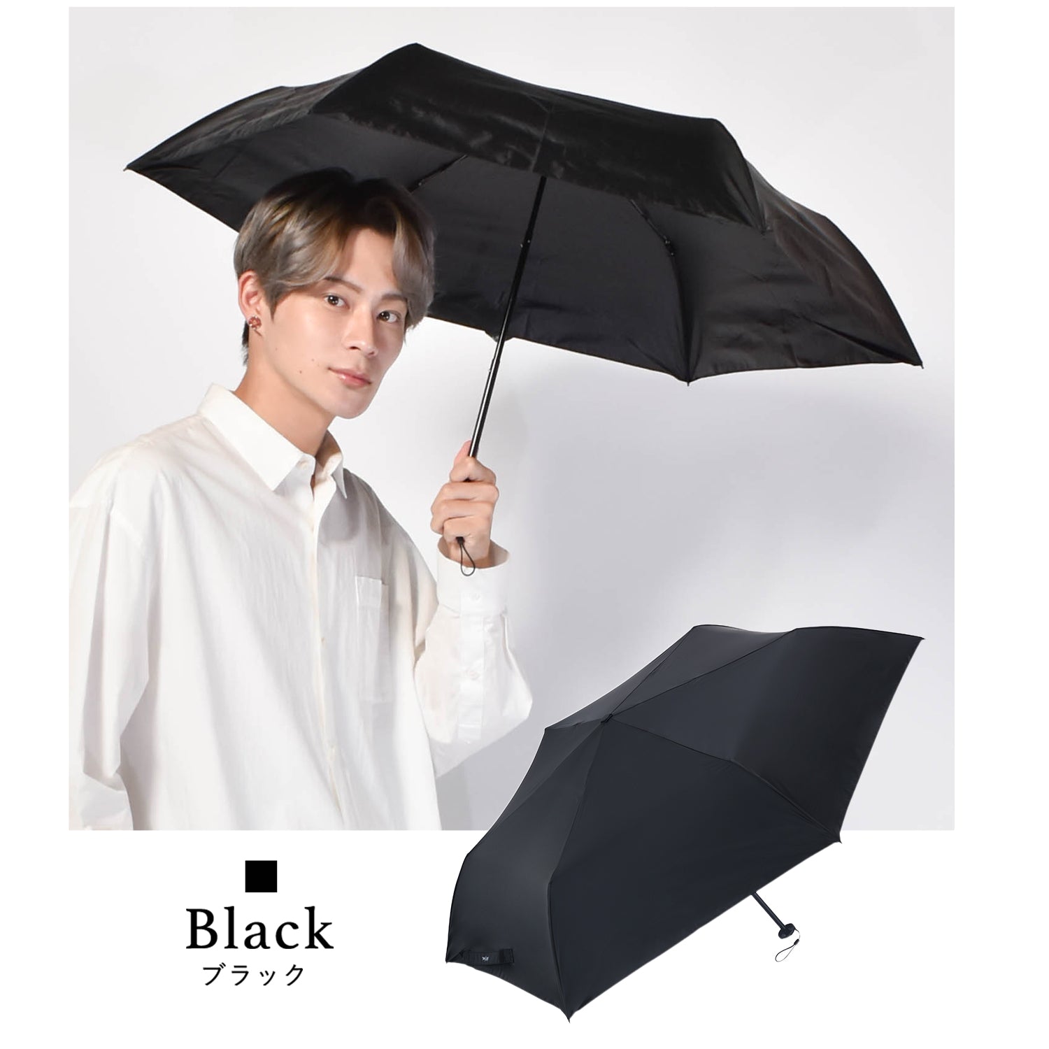 NEW極軽カーボン UVブロック 50cm Waterfront Official Shop