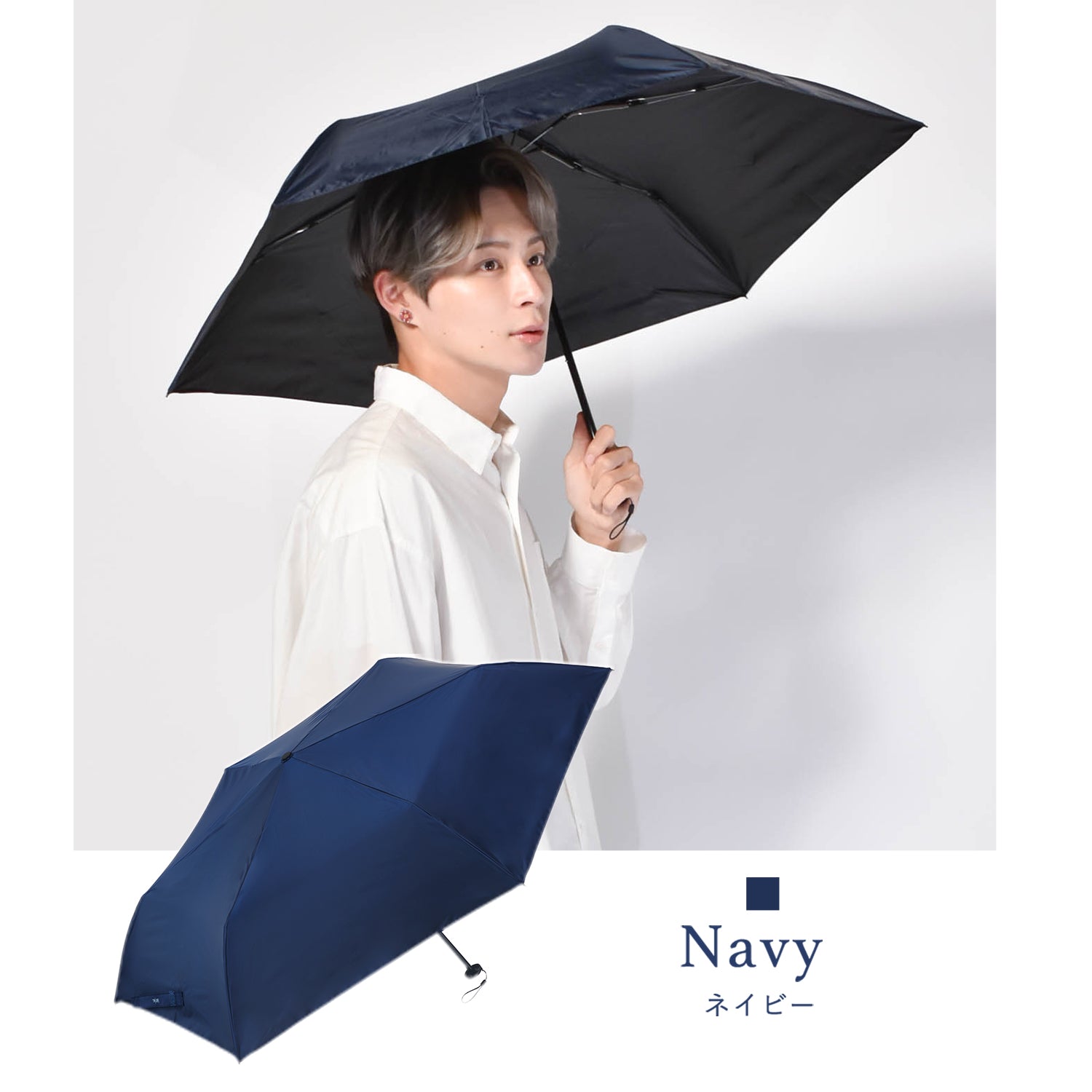 NEW極軽カーボン UVブロック 50cm Waterfront Official Shop