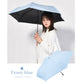 NEW極軽カーボン UVブロック 50cm Waterfront Official Shop