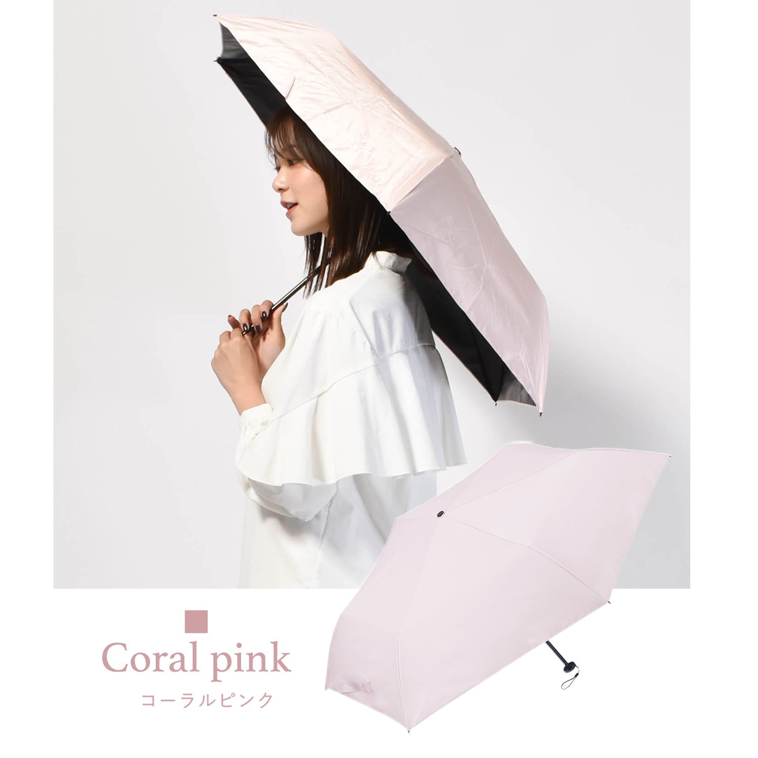 NEW極軽カーボン UVブロック 50cm Waterfront Official Shop