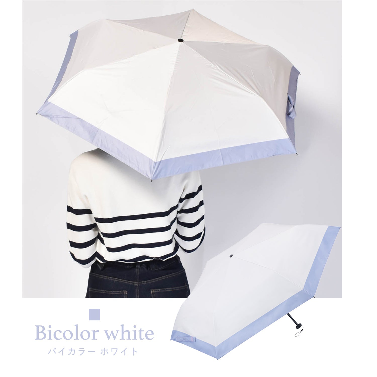NEW極軽カーボン UVブロック 50cm Waterfront Official Shop